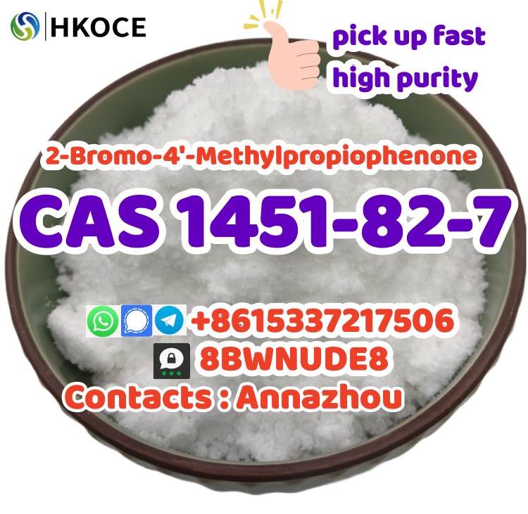 high purity cas 1451-82-7 2-bromo-4-methylpropiophenone